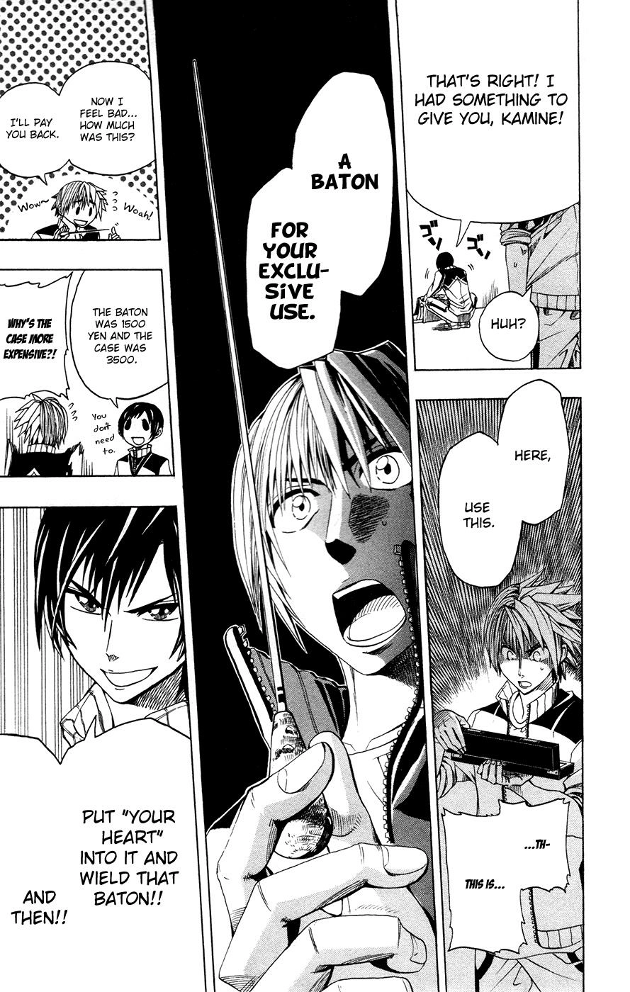 Soul Catcher Chapter 7 page 10 - 