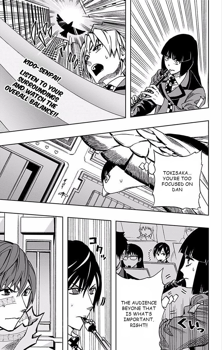 Soul Catcher Chapter 70 page 12 - 