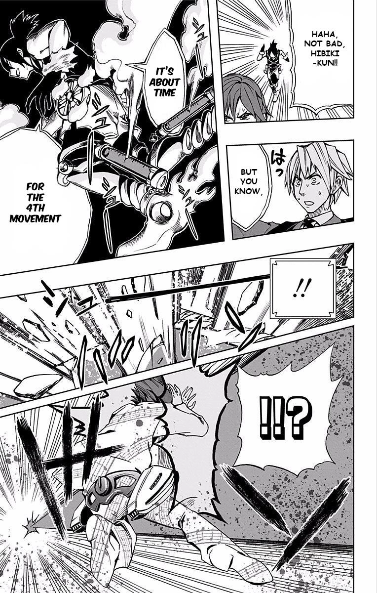Soul Catcher Chapter 70 page 14 - 