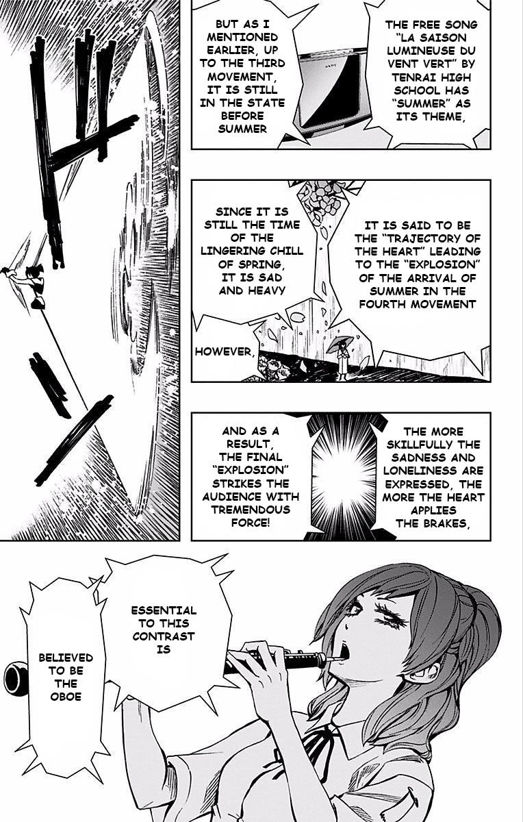 Soul Catcher Chapter 70 page 16 - 