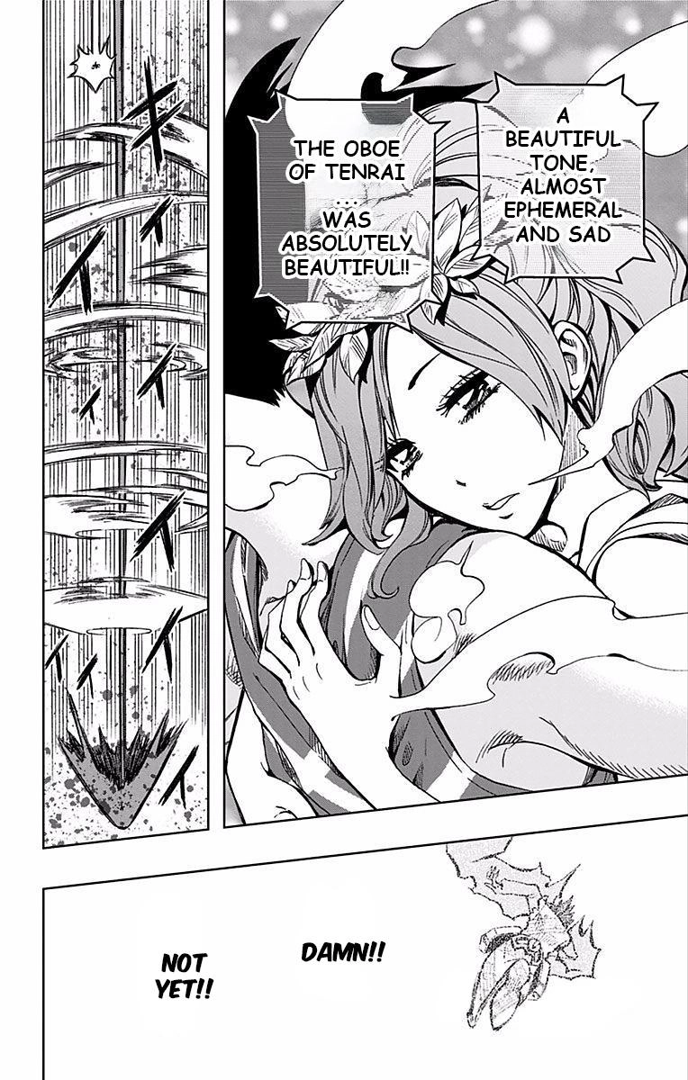 Soul Catcher Chapter 70 page 17 - 