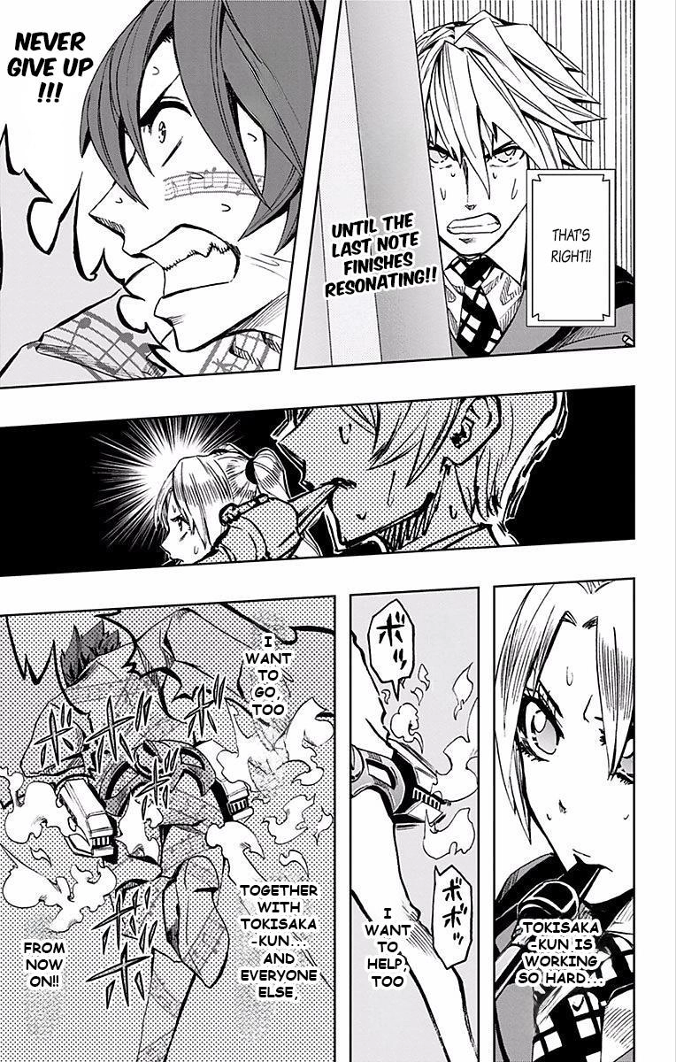 Soul Catcher Chapter 70 page 18 - 