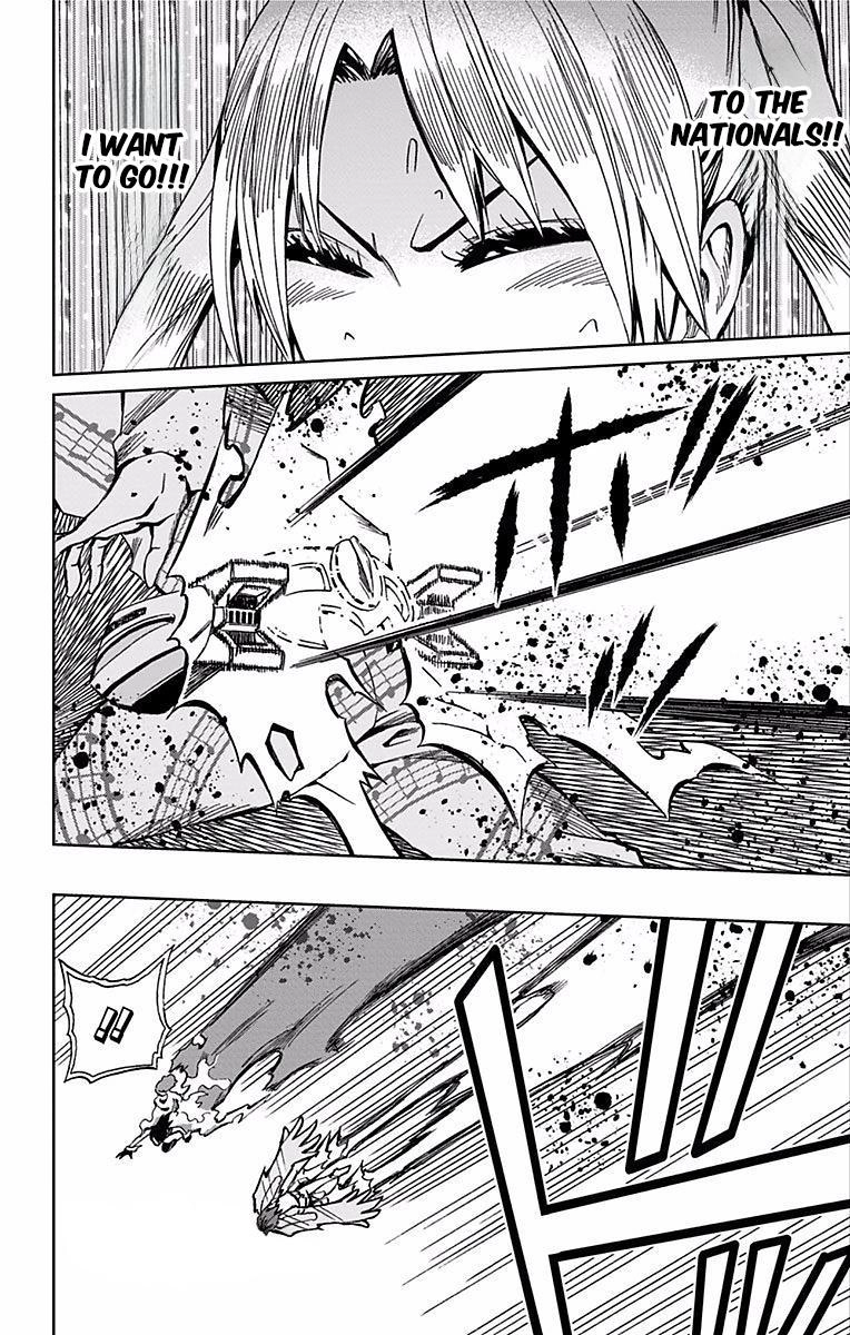 Soul Catcher Chapter 70 page 19 - 
