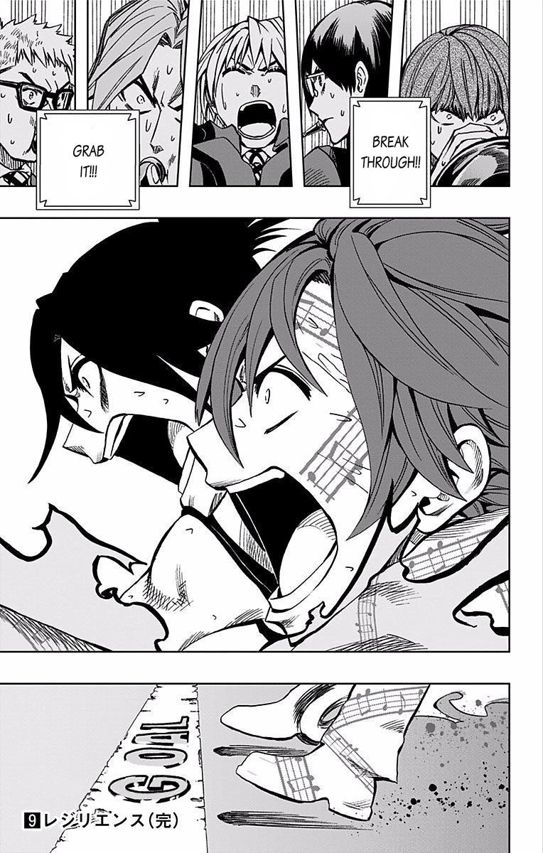 Soul Catcher Chapter 70 page 20 - 