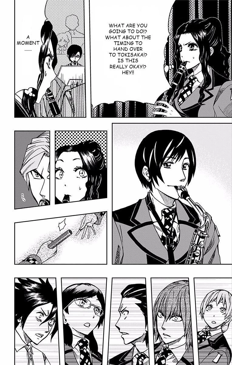 Soul Catcher Chapter 70 page 3 - 