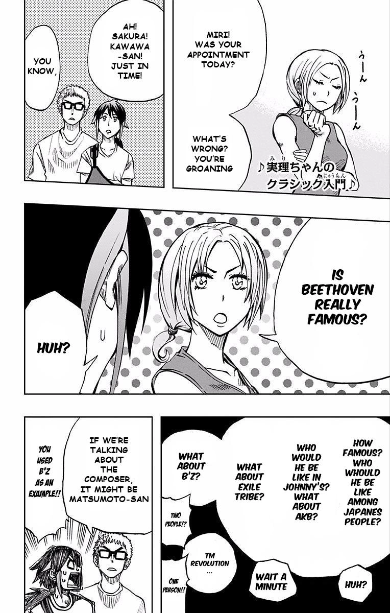 Soul Catcher Chapter 70 page 21 - 