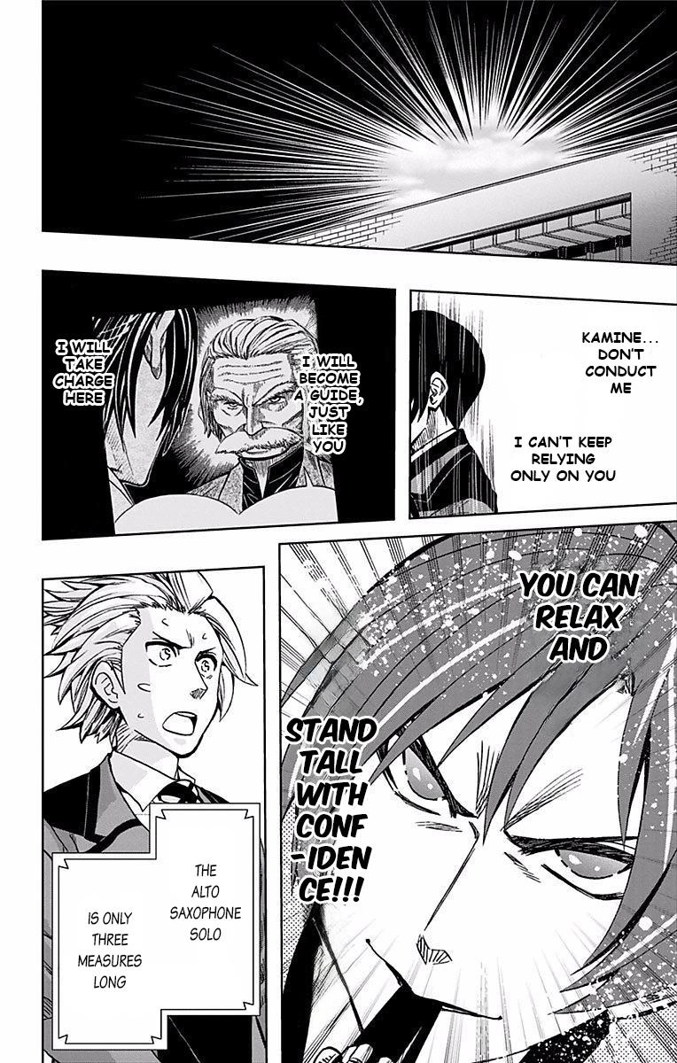 Soul Catcher Chapter 70 page 5 - 