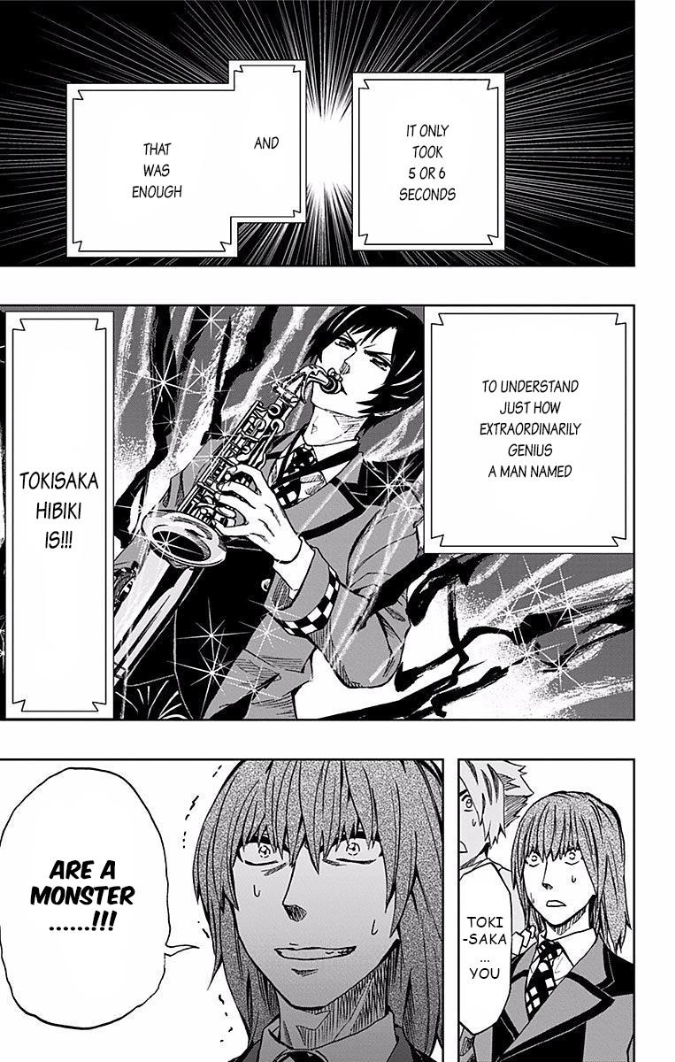 Soul Catcher Chapter 70 page 6 - 