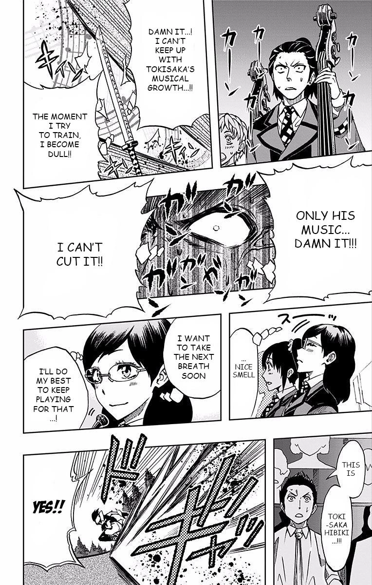 Soul Catcher Chapter 70 page 7 - 