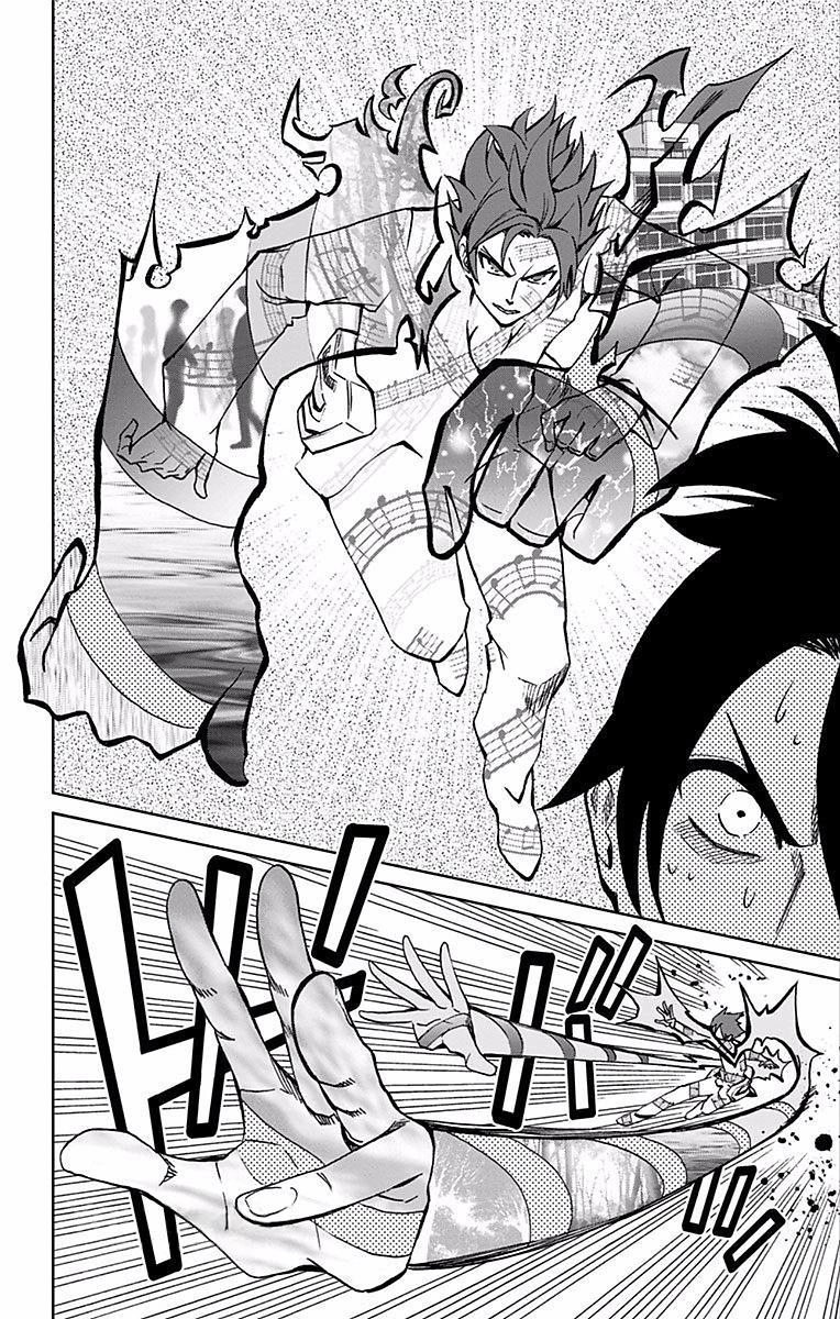 Soul Catcher Chapter 70 page 9 - 