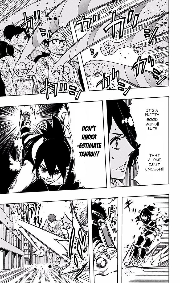 Soul Catcher Chapter 70 page 10 - 