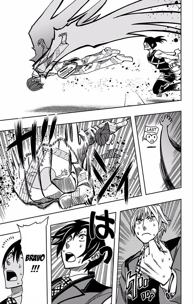 Soul Catcher Chapter 71 page 11 - 