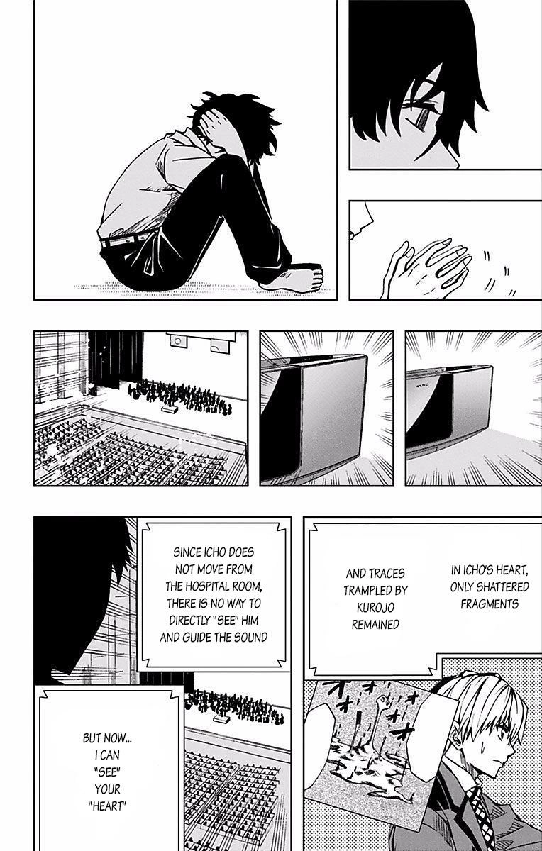 Soul Catcher Chapter 71 page 14 - 