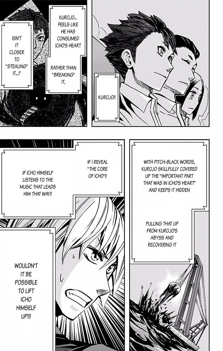 Soul Catcher Chapter 71 page 15 - 