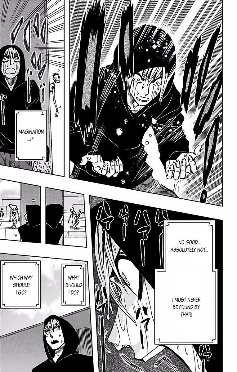Soul Catcher Chapter 71 page 19 - 