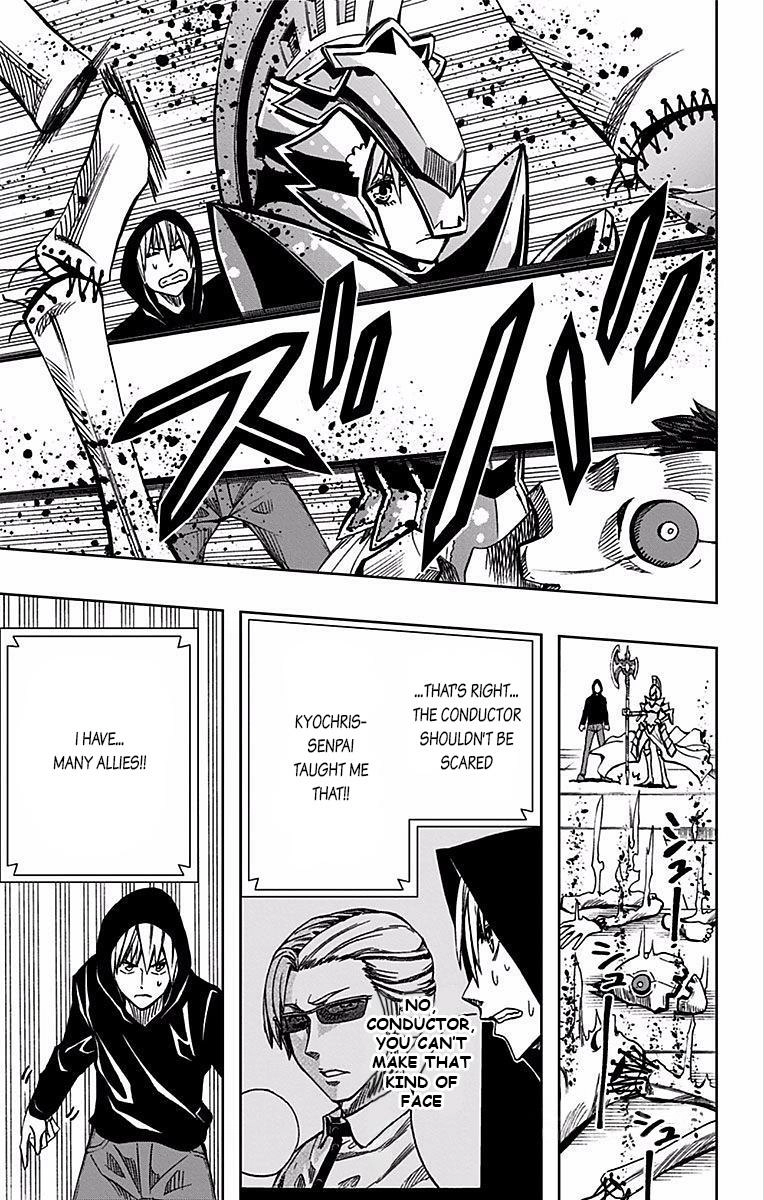 Soul Catcher Chapter 71 page 21 - 