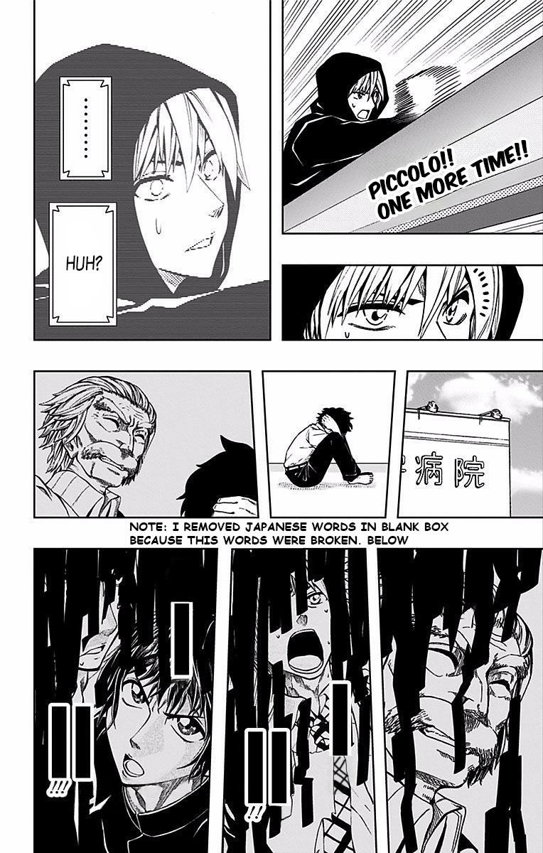 Soul Catcher Chapter 71 page 22 - 