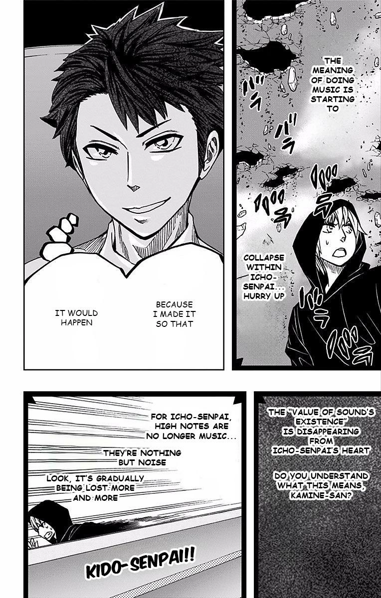 Soul Catcher Chapter 71 page 24 - 