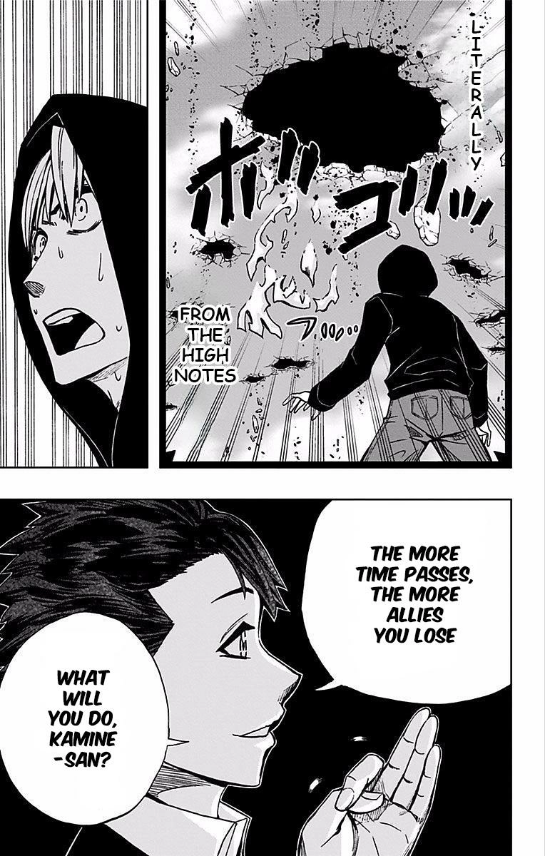 Soul Catcher Chapter 71 page 25 - 