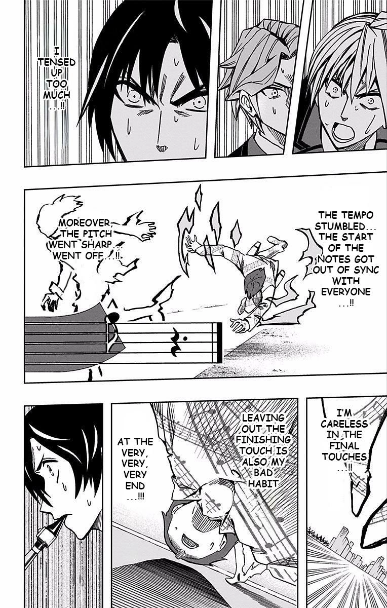 Soul Catcher Chapter 71 page 8 - 