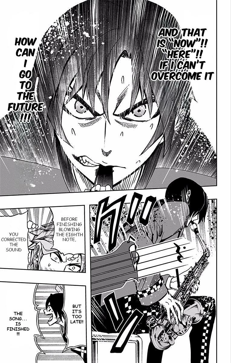 Soul Catcher Chapter 71 page 9 - 