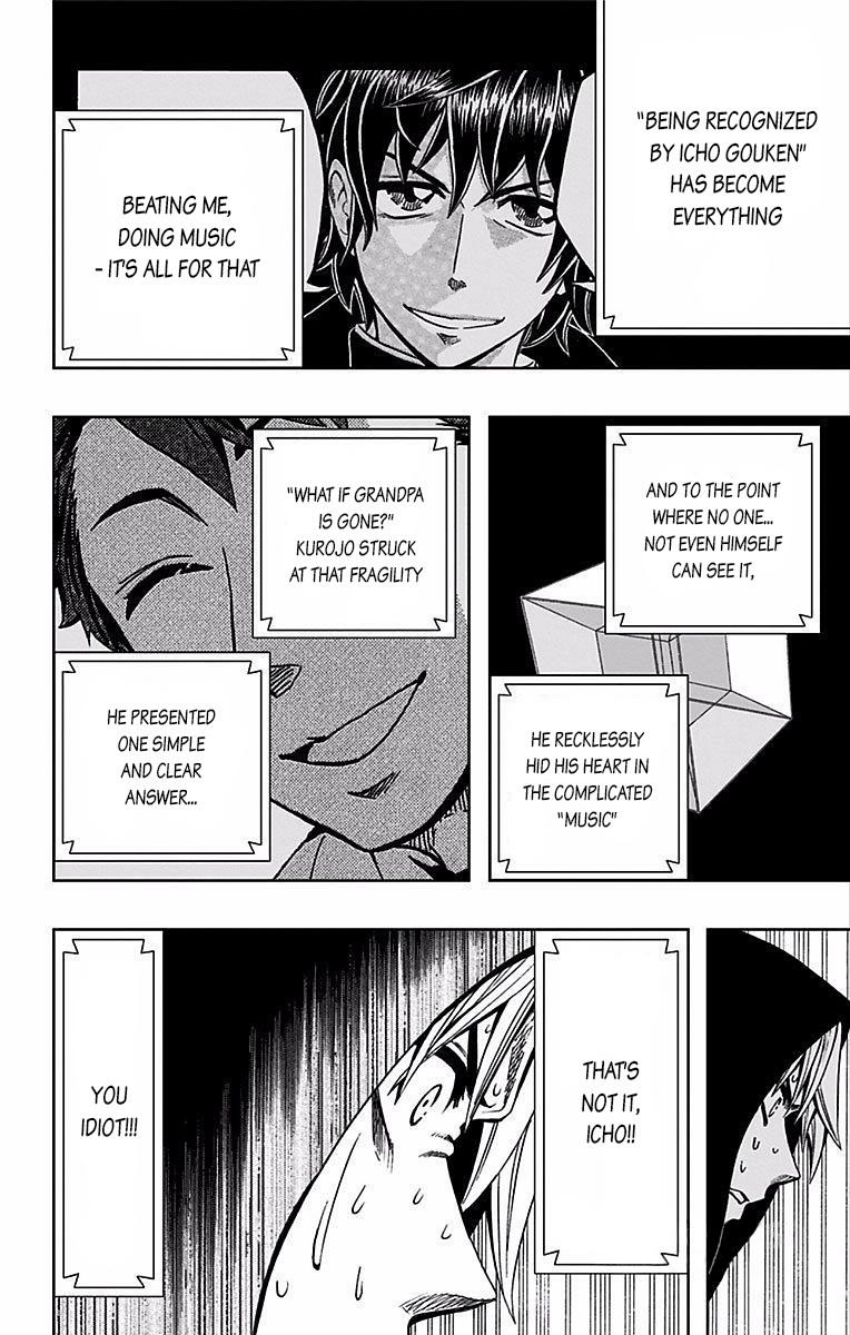Soul Catcher Chapter 72 page 11 - 