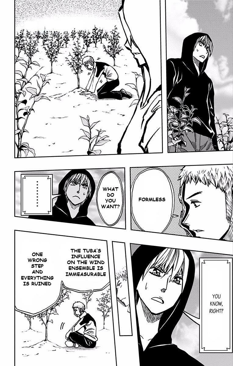 Soul Catcher Chapter 72 page 15 - 