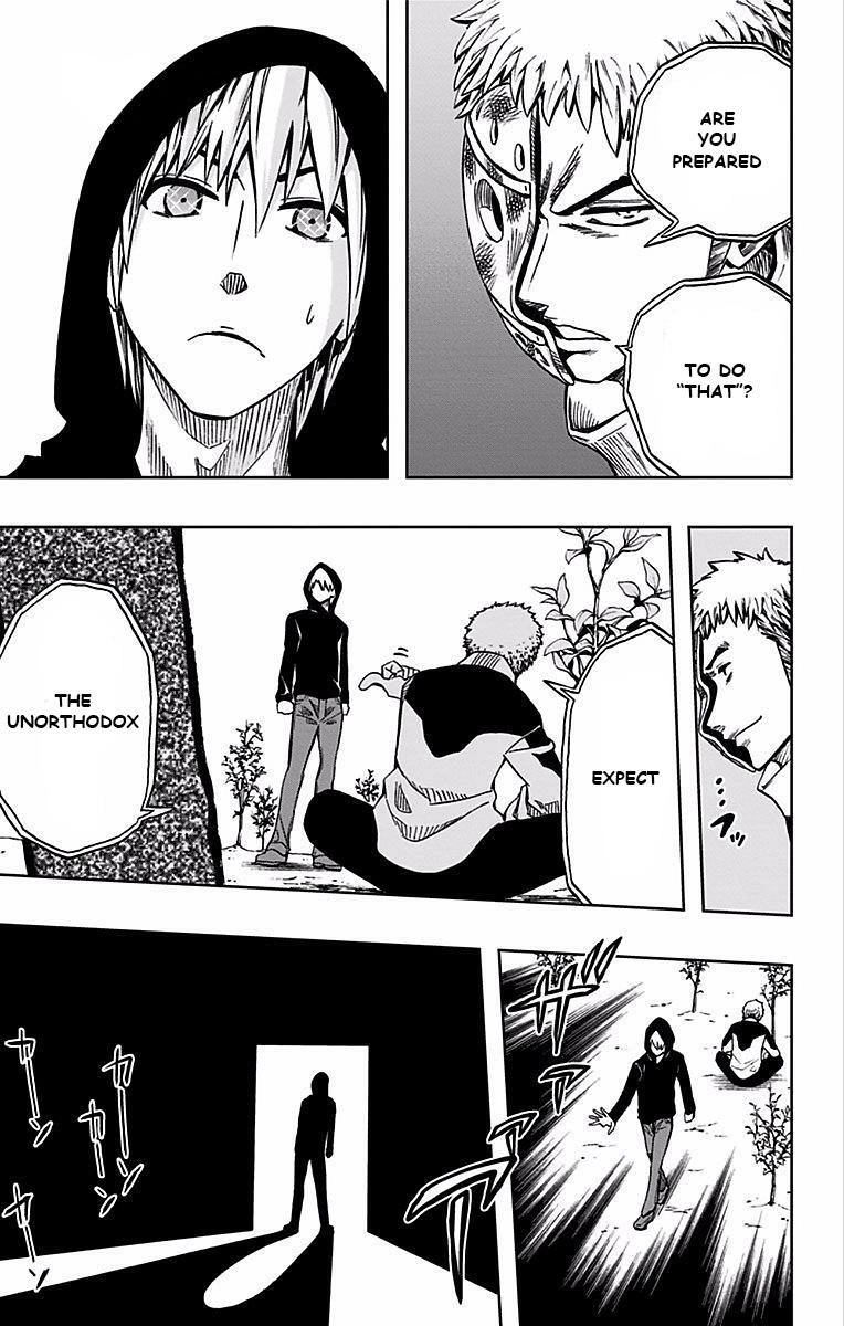 Soul Catcher Chapter 72 page 16 - 