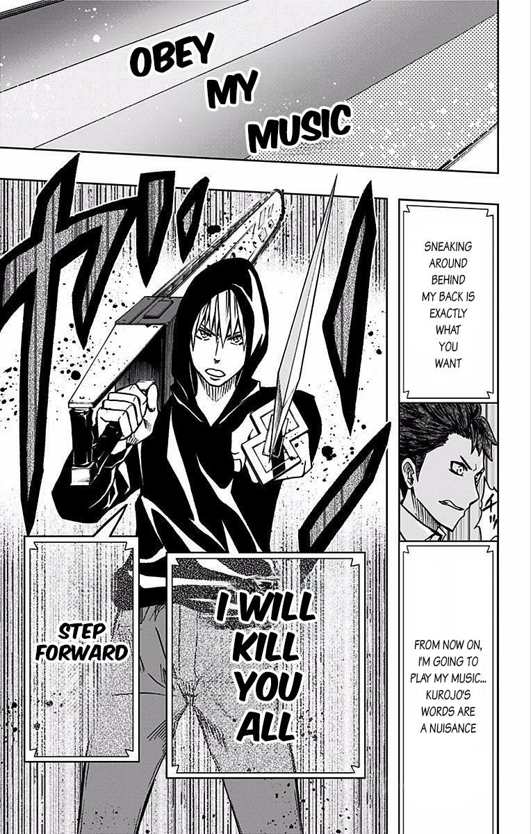Soul Catcher Chapter 72 page 20 - 