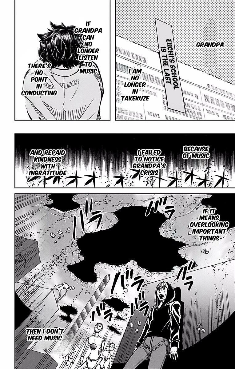 Soul Catcher Chapter 72 page 3 - 