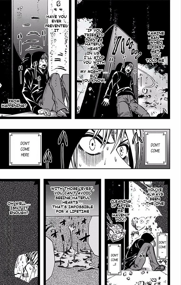 Soul Catcher Chapter 72 page 6 - 