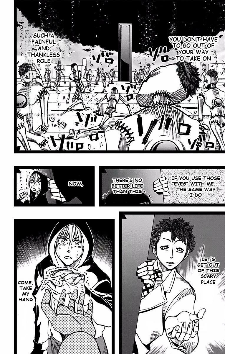 Soul Catcher Chapter 72 page 7 - 