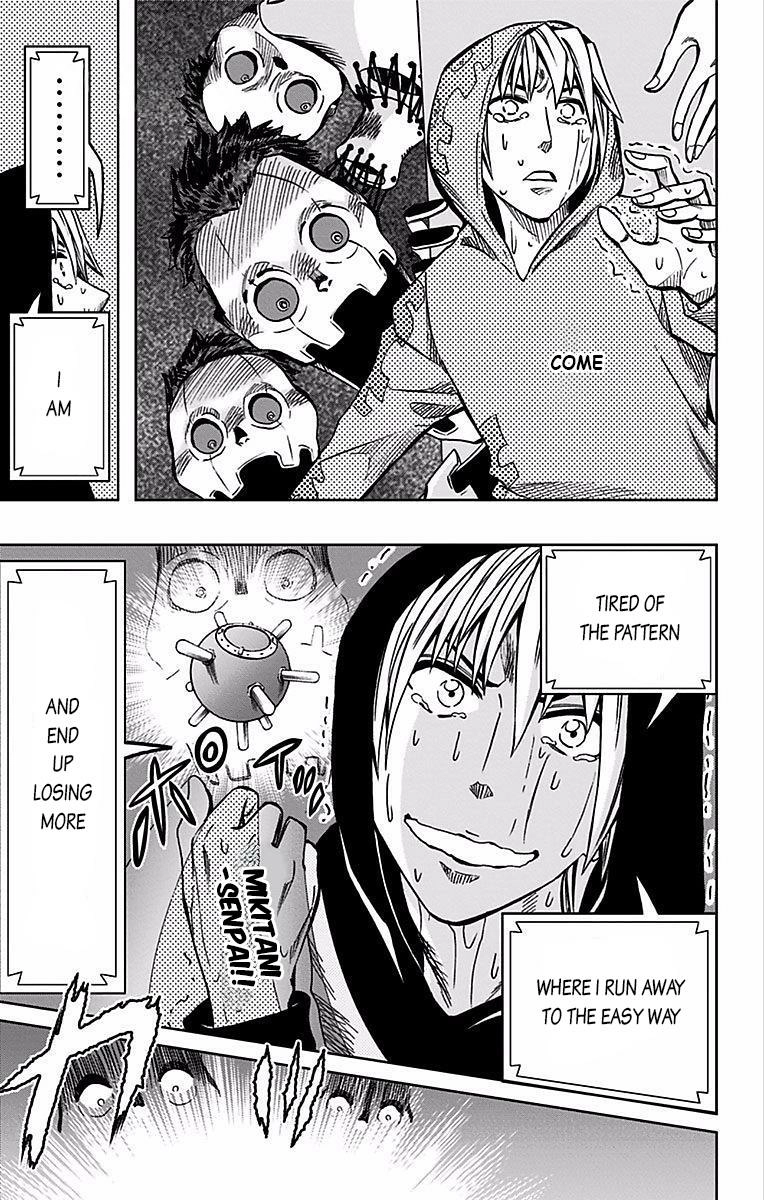 Soul Catcher Chapter 72 page 8 - 