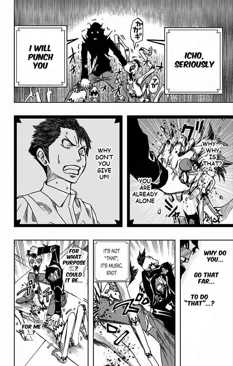 Soul Catcher Chapter 73 page 13 - 