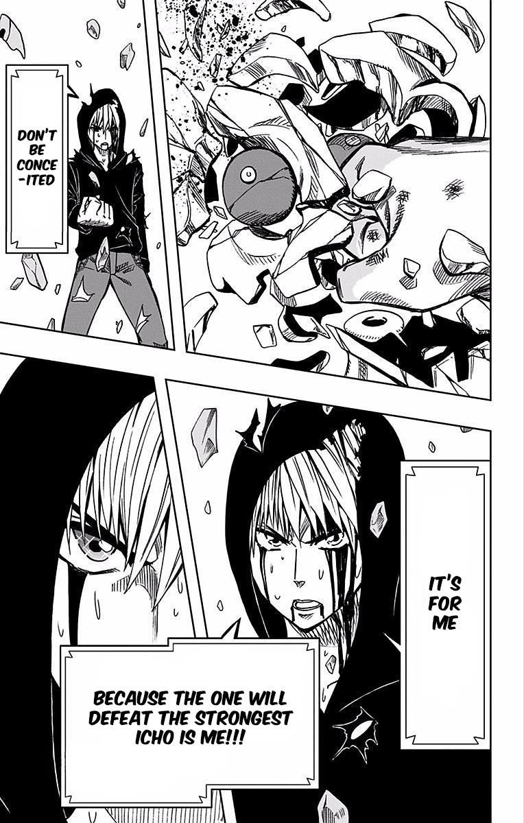 Soul Catcher Chapter 73 page 14 - 