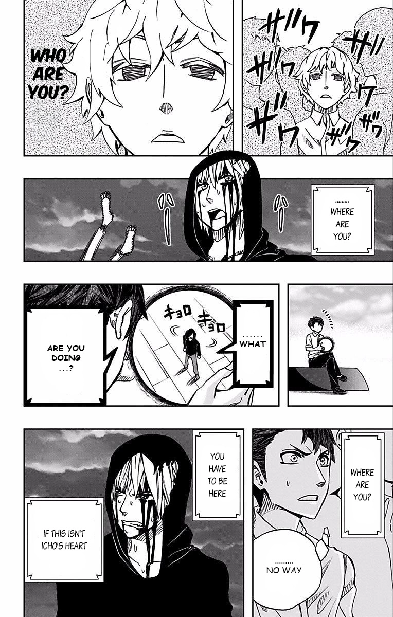Soul Catcher Chapter 73 page 15 - 