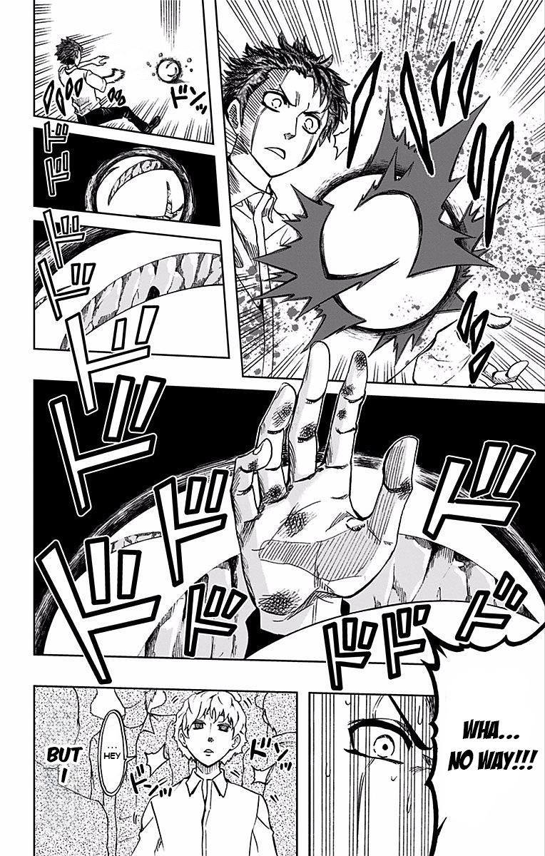 Soul Catcher Chapter 73 page 19 - 