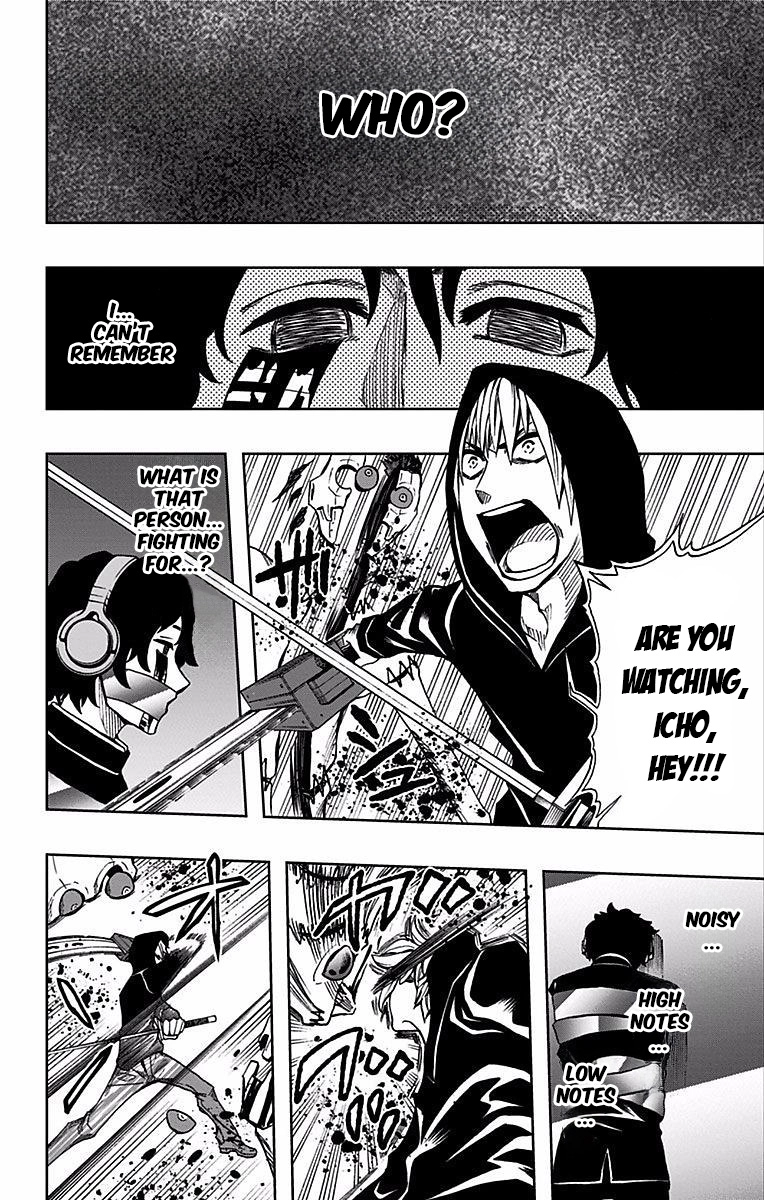Soul Catcher Chapter 73 page 5 - 