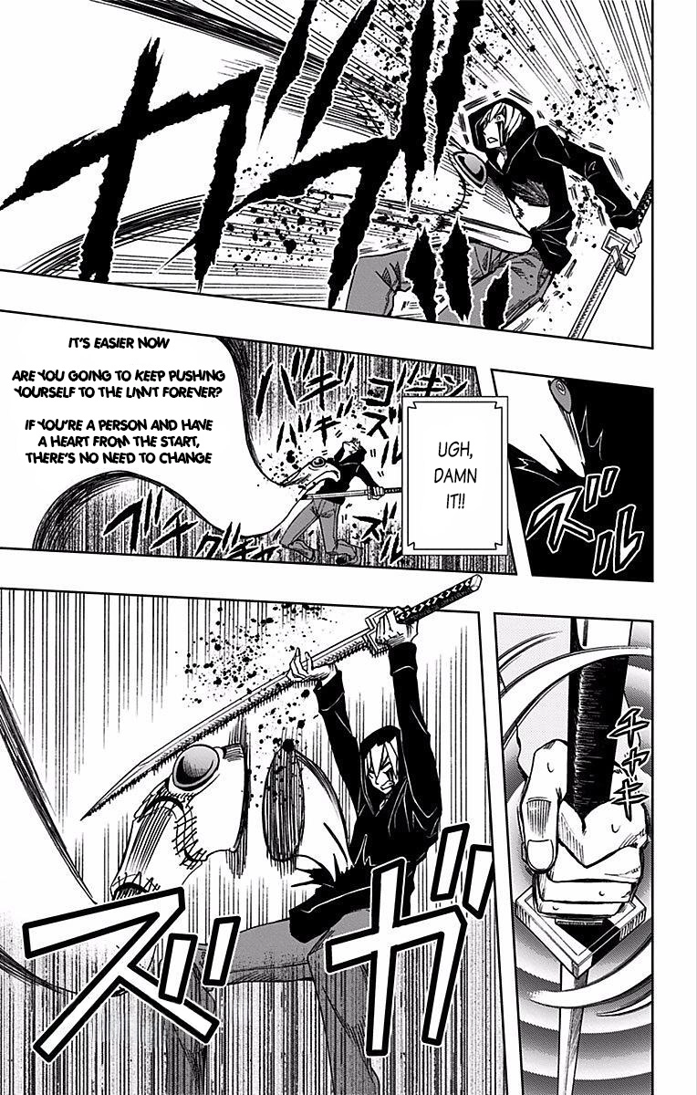 Soul Catcher Chapter 73 page 8 - 
