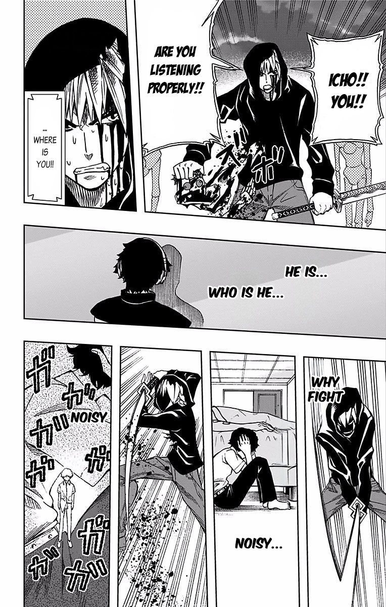 Soul Catcher Chapter 73 page 9 - 