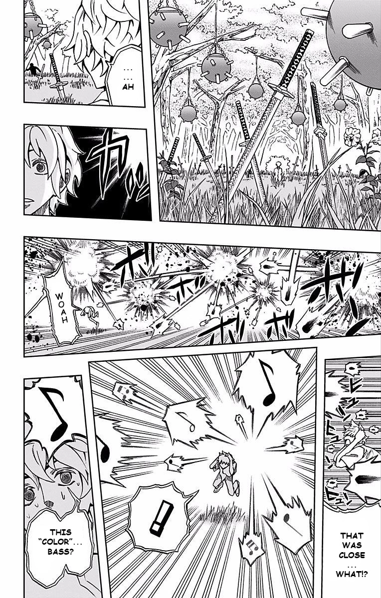 Soul Catcher Chapter 74 page 11 - 