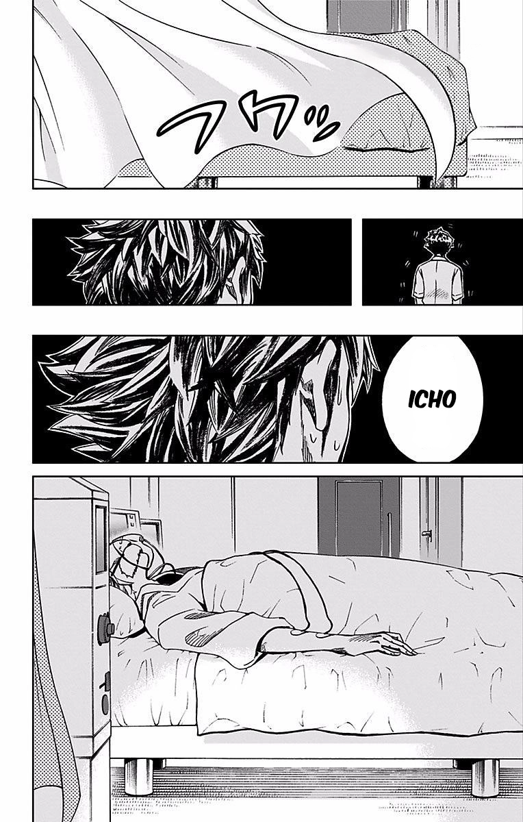 Soul Catcher Chapter 74 page 19 - 