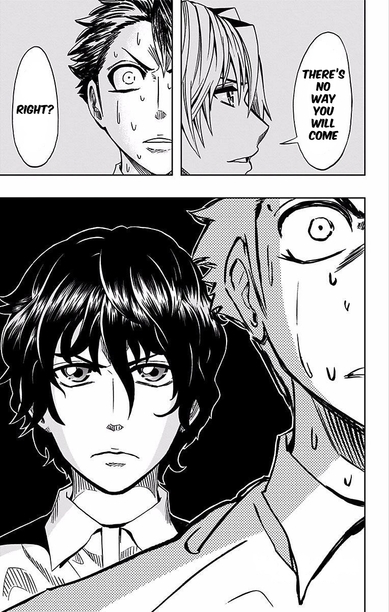 Soul Catcher Chapter 74 page 20 - 