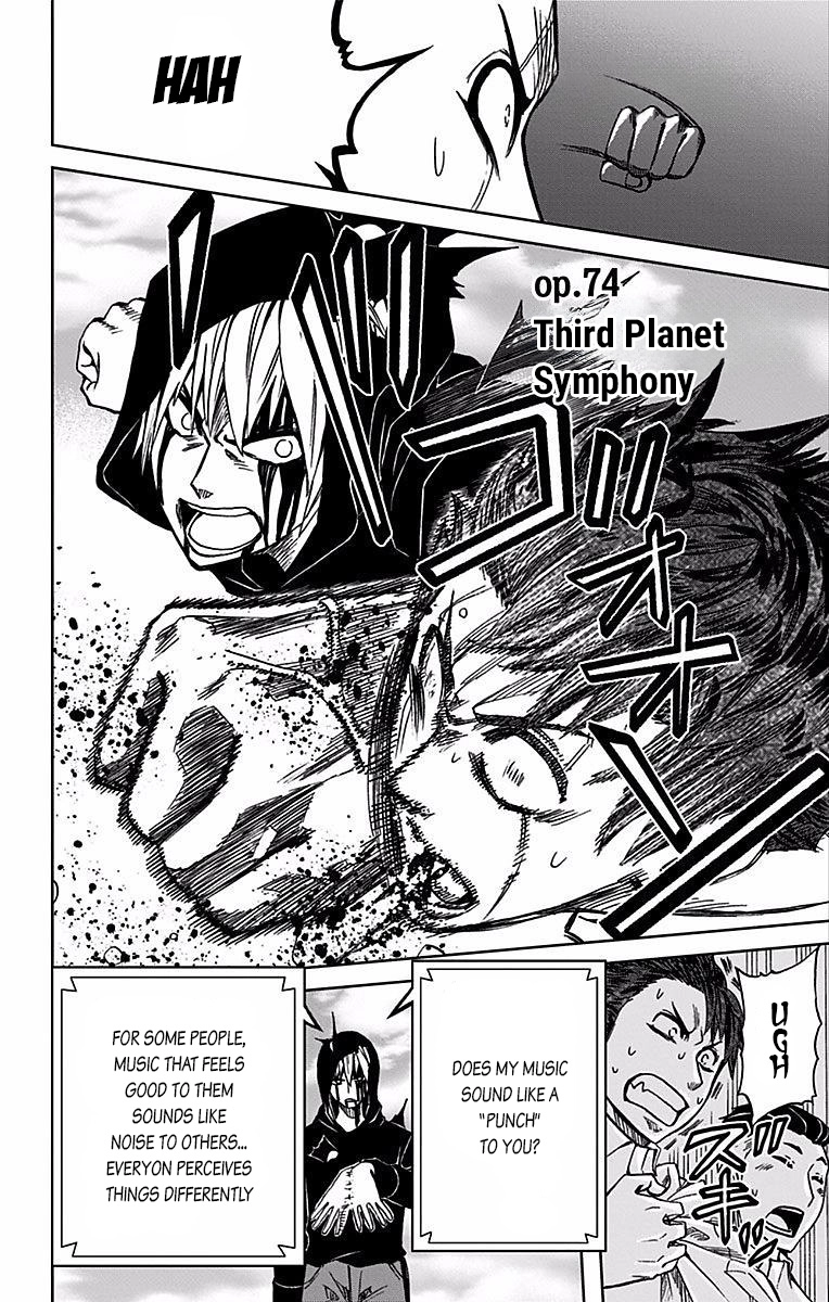 Soul Catcher Chapter 74 page 3 - 