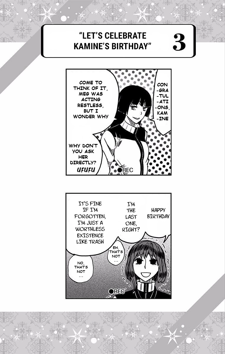 Soul Catcher Chapter 74 page 21 - 