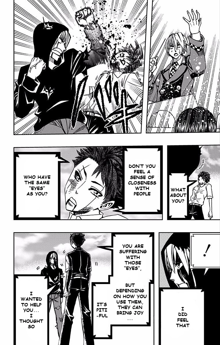 Soul Catcher Chapter 74 page 5 - 