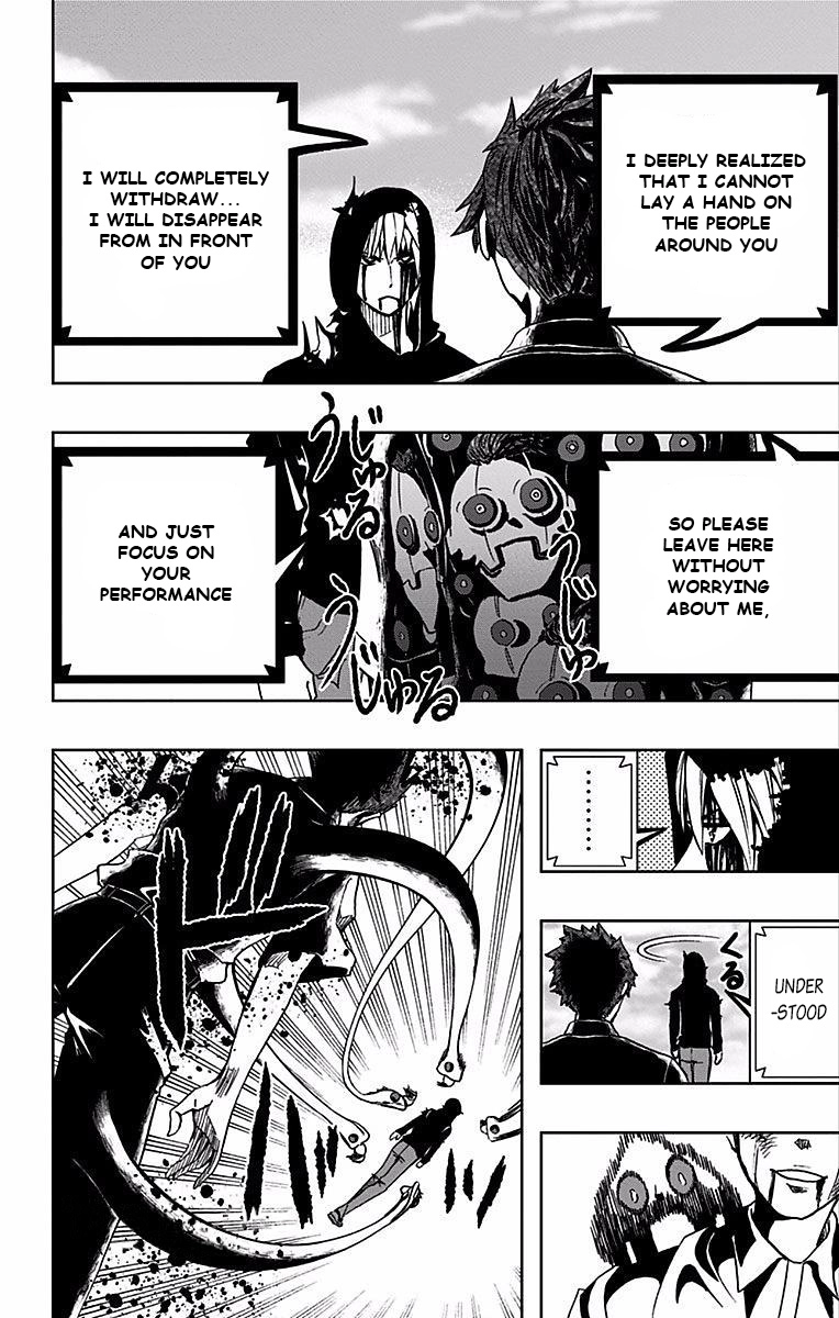 Soul Catcher Chapter 74 page 7 - 