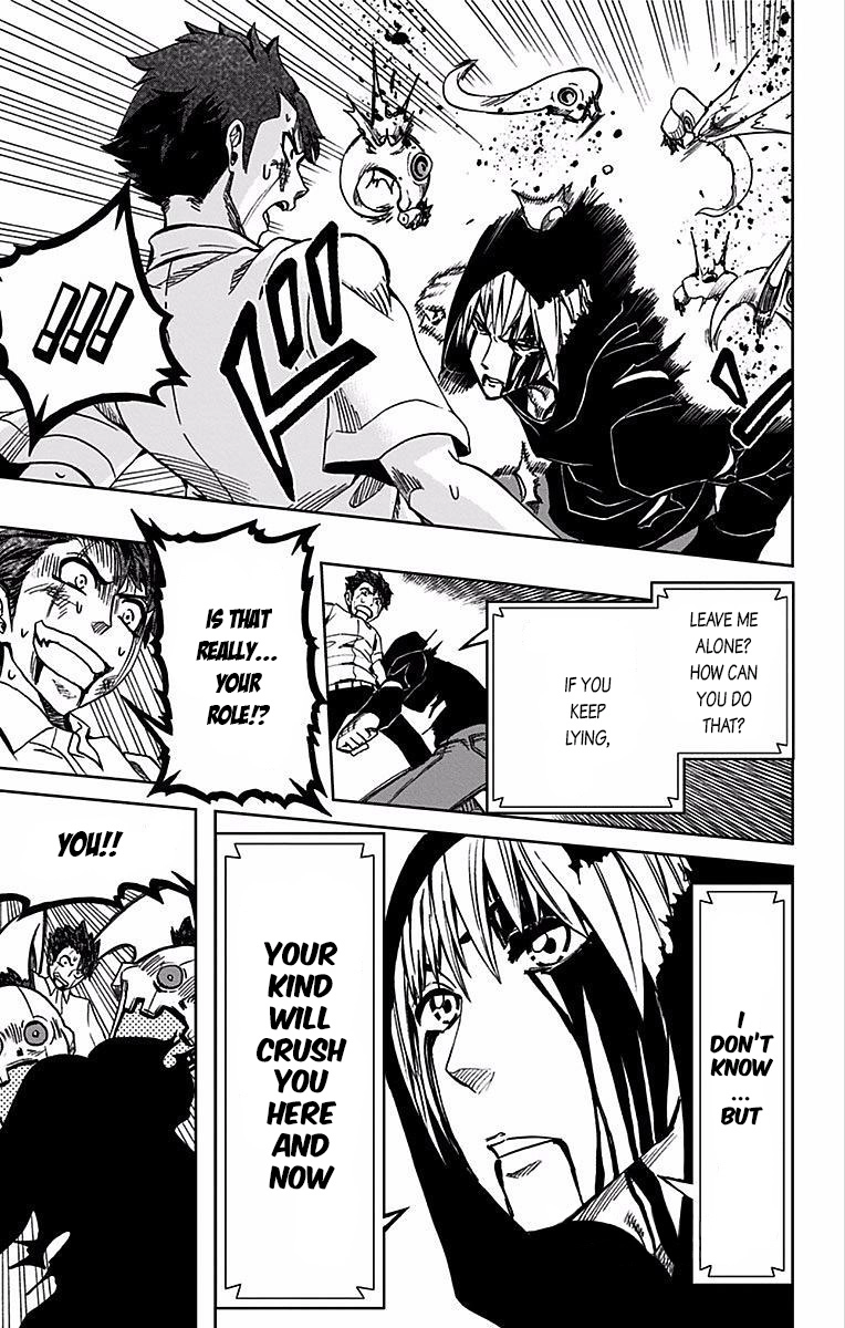 Soul Catcher Chapter 74 page 8 - 
