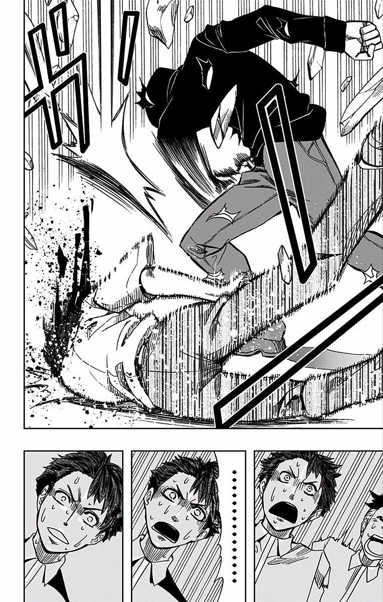 Soul Catcher Chapter 74 page 9 - 
