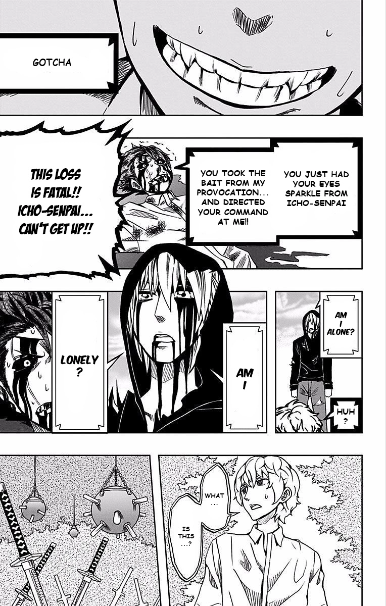 Soul Catcher Chapter 74 page 10 - 